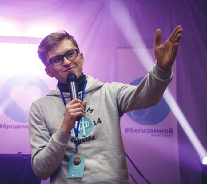 Утренняя планерка с Артемом Зеленеевым