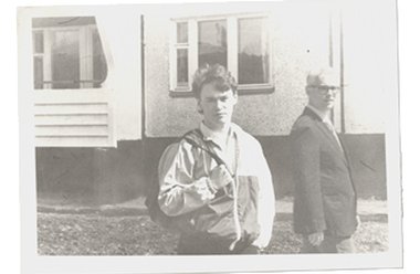 В городе детства