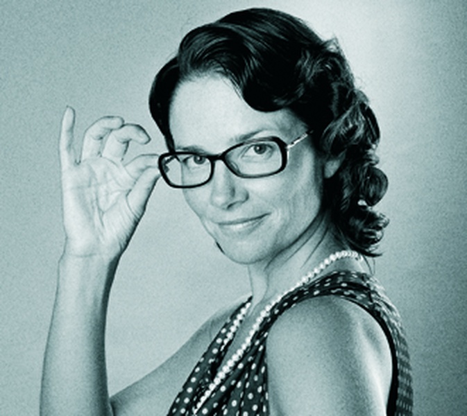 Как провести выходные?