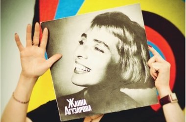Фотопроект: «Винил всему голова»
