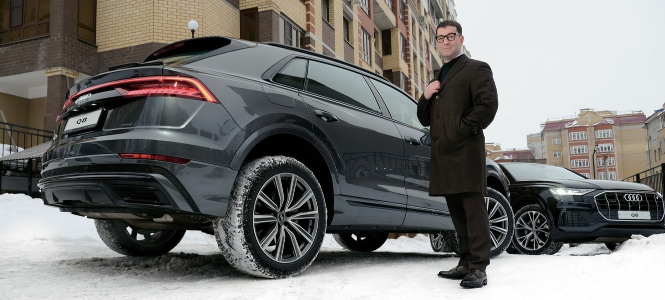 Audi Q8: реальный опыт 