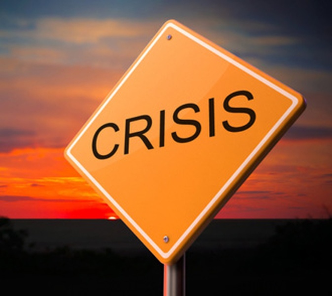 Рекламе быть?