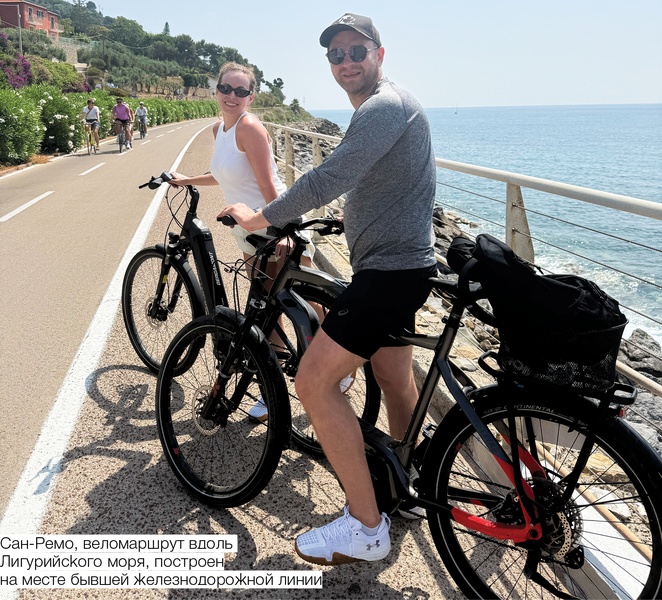 Новые горизонты: каким стал идеальный маршрут в 2026 году