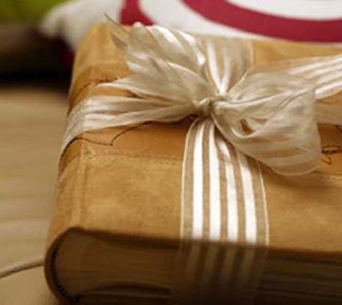 14 февраля - Международный день дарения книг