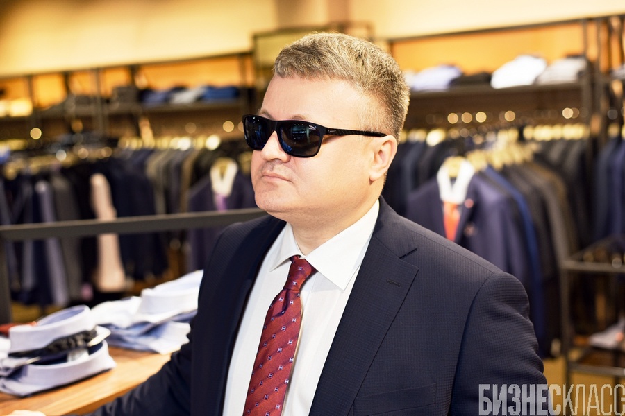 Деловой шопинг