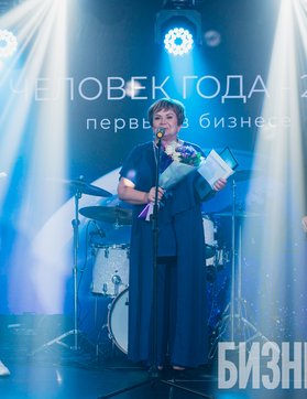 1. Ольга Лобастова