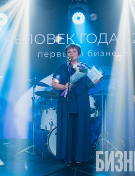 1. Ольга Лобастова