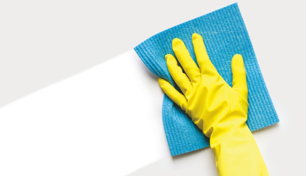 Ответственный клининг 