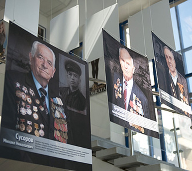 Вспоминая прошлое