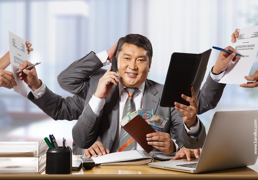 С Днем финансиста!