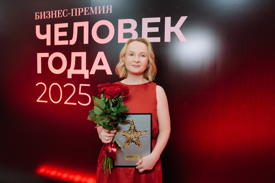 Альфа-Банк в Кировской области: стратегия развития и поддержки бизнеса