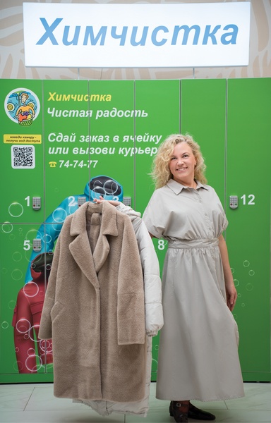 Как выбрать качественную куртку, пуховик или пальто?