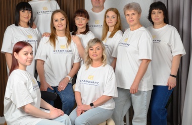 Налоговая перезагрузка-2026: как бизнесу остаться на коне в 2026?