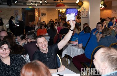 Интеллектуальная игра «Мозгобойня» от журнала «Бизнес Класс»