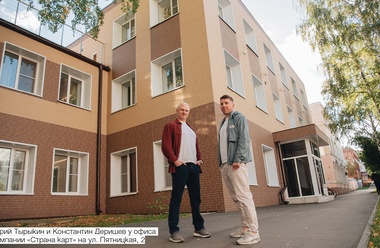 Как предприниматели меняют облик города