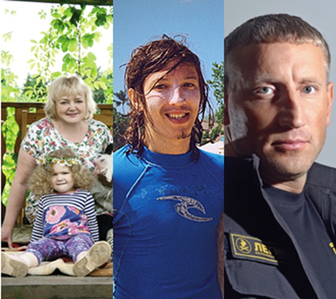 Именинники дня — Марина Бердинских, Денис Ивонин и Сергей Рудковский