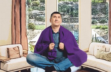 Одним глазом