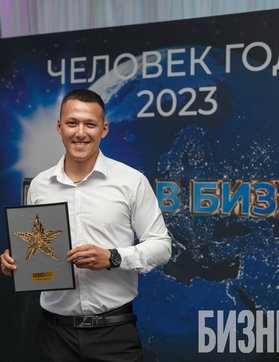 1. Олег Юдин