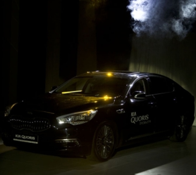 Видео. Презентация Kia Quoris в Кирове