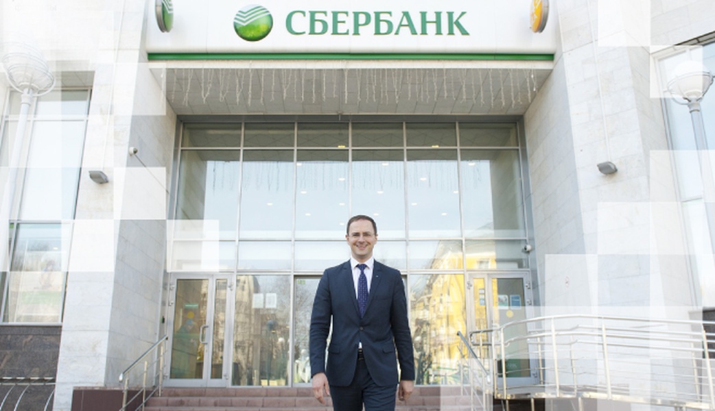 Цифровизация: дело за малым