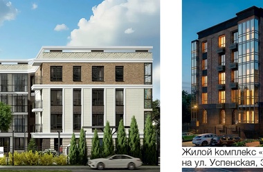 16 лет «Стройсоюз» строит стабильное будущее Кирова