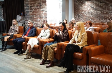 Нетворкинг-встреча для предпринимателей