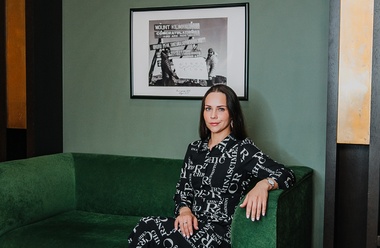 Индивидуальное измерение комфорта