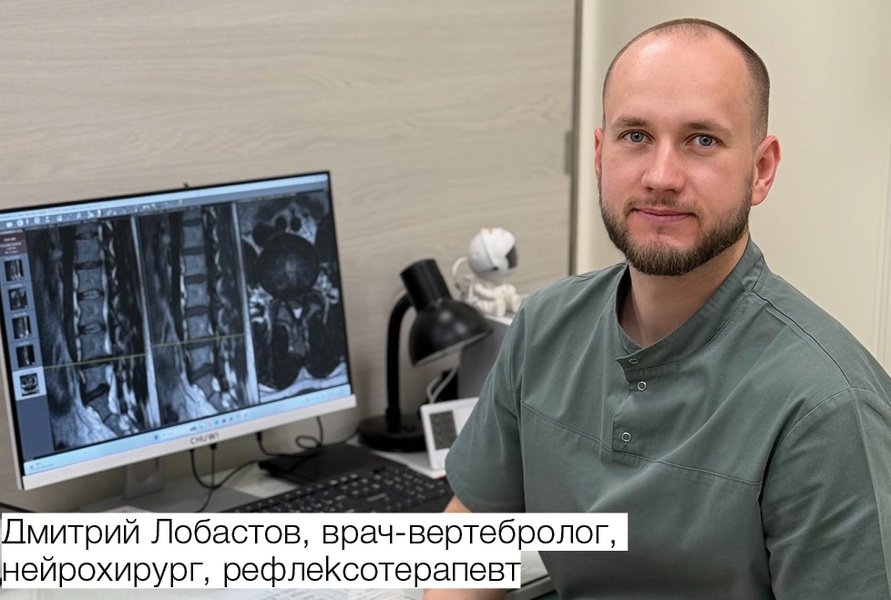 В Клинике доктора Пешкичева применяется методика резорбции межпозвонковых грыж для их уменьшения или полнейшего исчезновения