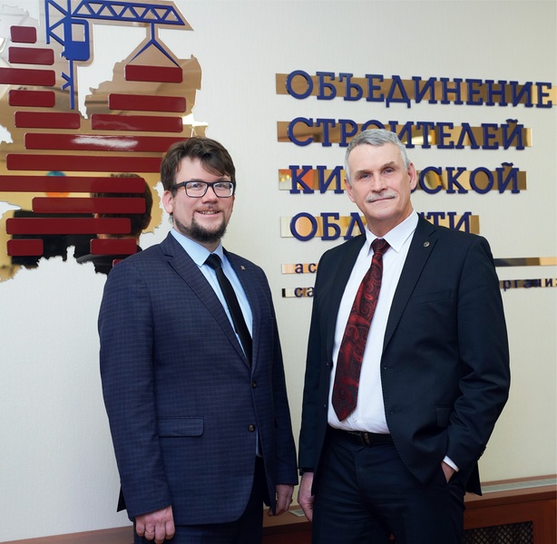 Уважаемые коллеги, партнёры, друзья!