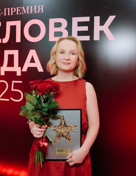 Ольга Гребенькова