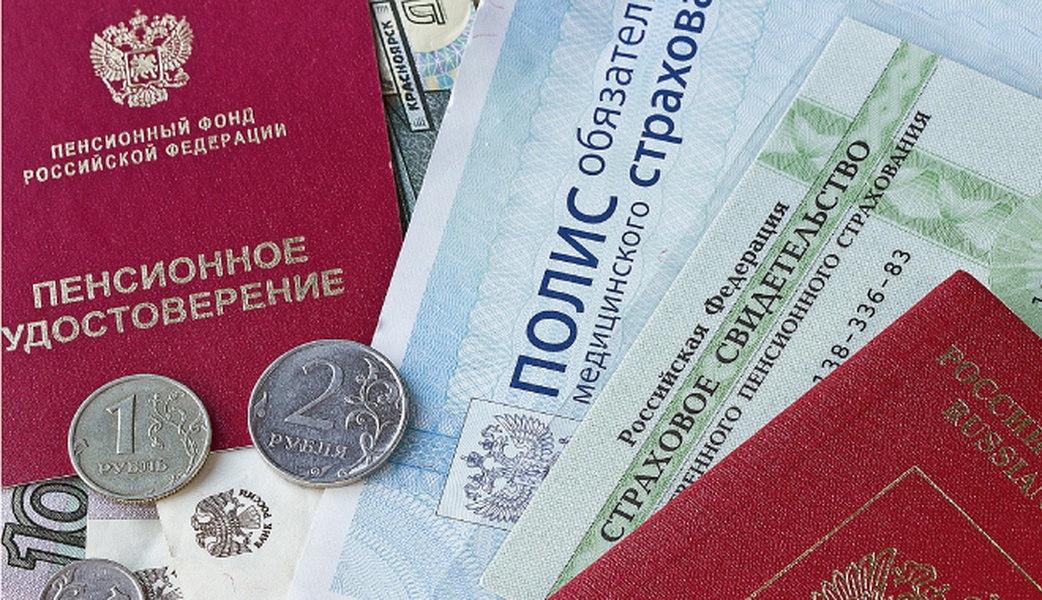 С чего начинается экономика?