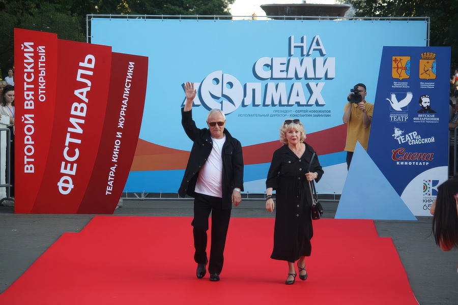 Верность сцене и друг другу: 45 лет на службе Кировской драмы