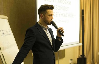 Мастер класс «Маркетинг без воды»