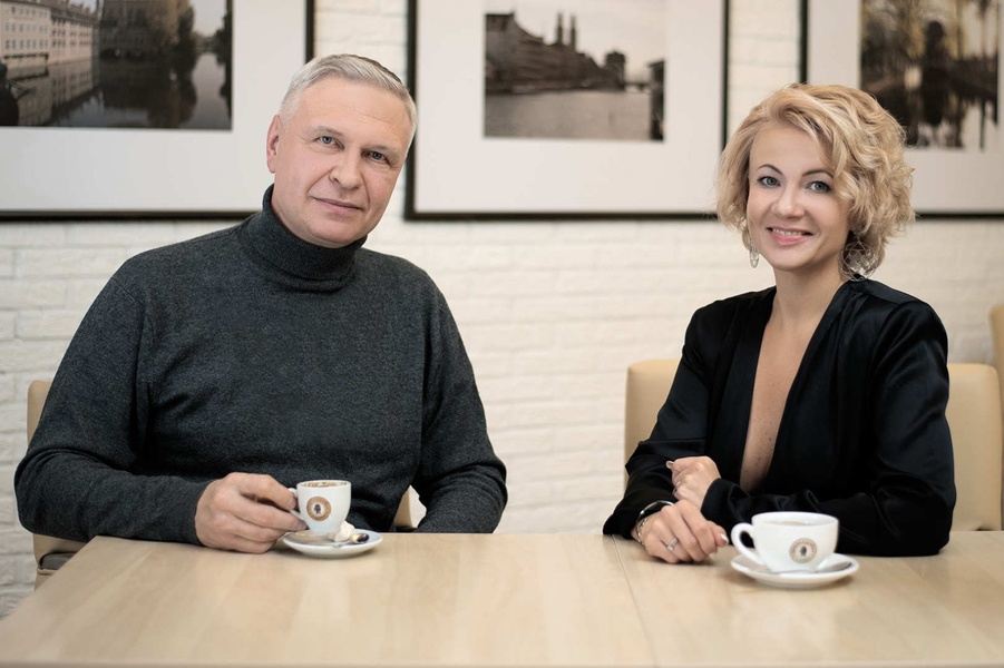 Человек традиций