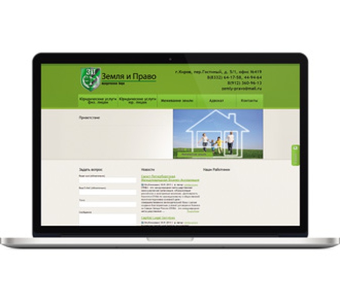 Как вывести сайт в ТОП-10 поисковых систем