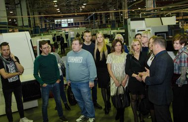 Бизнес-тур для читателей журнала