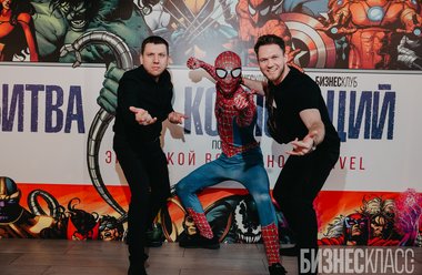 Финал турнира «Битва корпораций 7.0. Эпическая Вселенная Marvel»