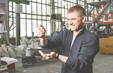 Конвейер инноваций для бизнеса