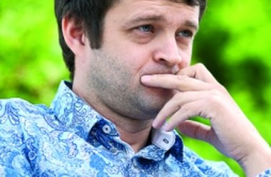 Дороже золота