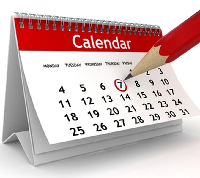 Путеводитель по августу