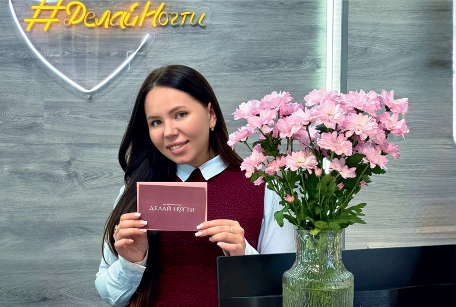 Подарочные сертификаты от 500 до 5000 рублей