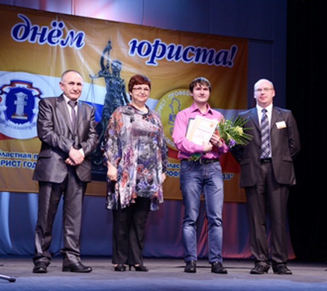 Курс на конкурс
