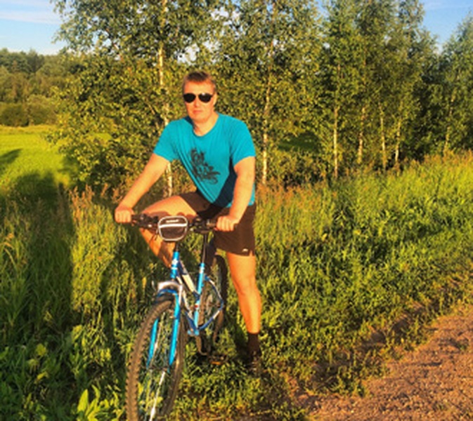 Как провести выходные?