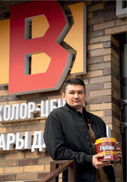 Осень для покраски — не приговор: как учесть температуру и влажность