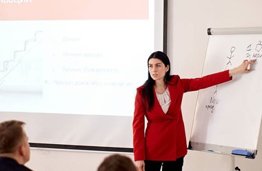 «Системы мотивации: как платить сотрудникам за результат, а не за отработанные часы»