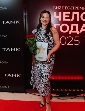 Ольга Костина