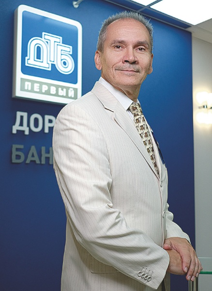 Кредиты  для больших бизнес-планов