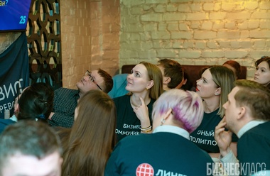 Интеллектуальная игра «Мозгобойня»