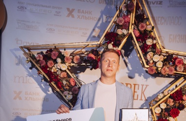 Год готовился к этой победе