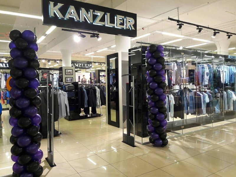 Поздравляем магазин KANZLER с юбилеем!